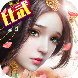 上古灭魔传官方版(暂未上线)