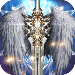 光明之翼内购破解版