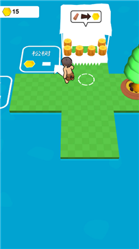 方舟求生记游戏截图1