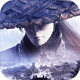 天穹之弧破解版