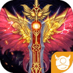 屠龙破天手游(暂未上线)