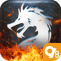 龙吟寒焰最新版