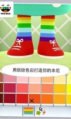 迷你弹奏游戏截图1