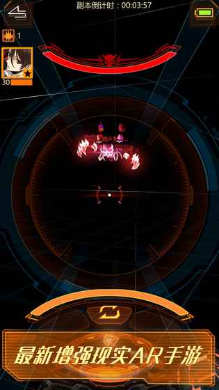次元猎人最新版游戏截图1