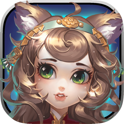 醉天下手游九游版