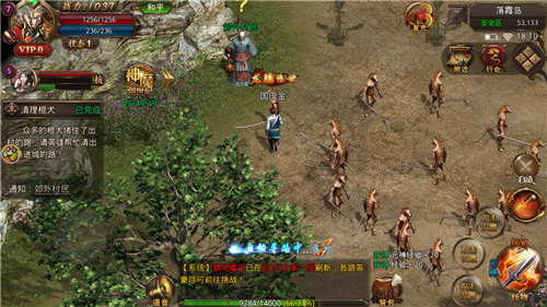 超变苍月传奇-游戏截图2