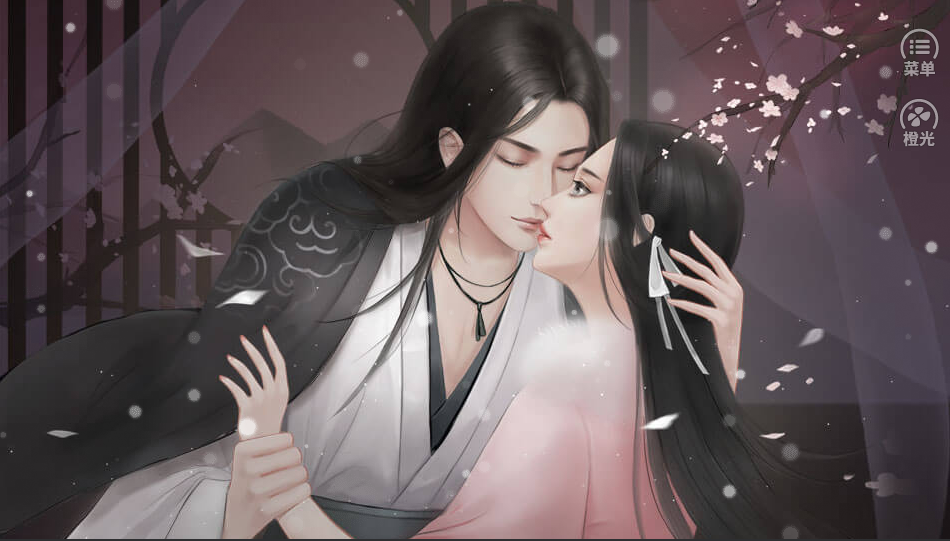 九重风雪游戏截图1