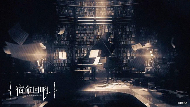 宿命回响弦上的叹息手游游戏截图3