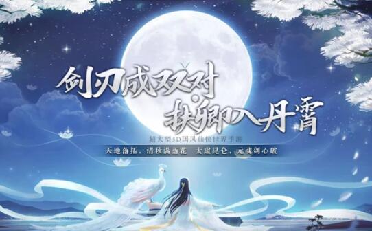 极武尊天机游戏截图4