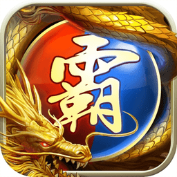 九游仙欲手机版