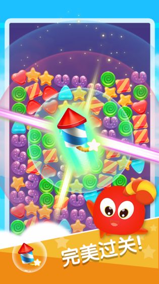 消消消贼溜游戏截图3