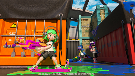 喷射派对网易游戏游戏截图2