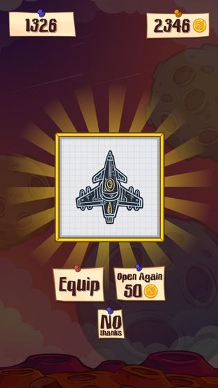 纸片火箭游戏截图1