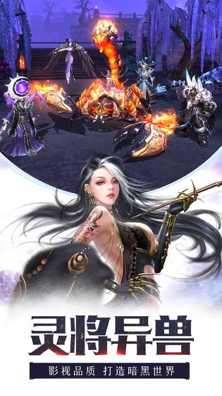 蓝白纪元-游戏截图3