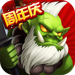 口袋兽人果盘版