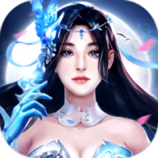 极品仙侠吉米版