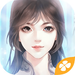 橙光游戏网游之盛世长安破解版