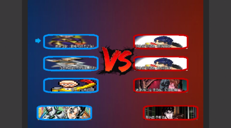 JOJO的奇妙冒险托比欧改游戏截图2