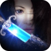 择天纪手游正版