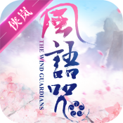 画江湖盟主九游版