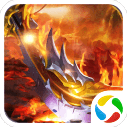 斩龙传合击官方版