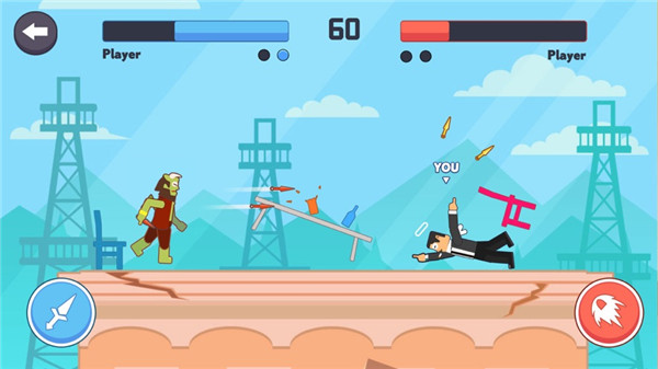 摇摆射击游戏截图1