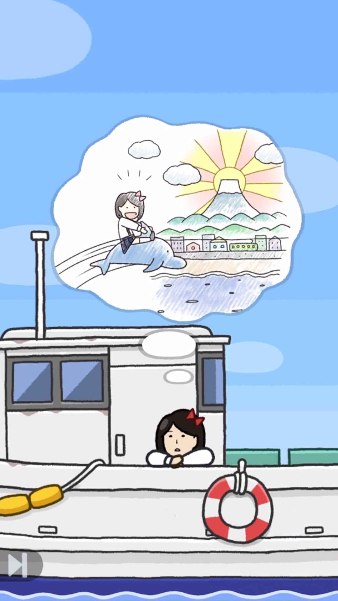 咸鱼要上天游戏截图5