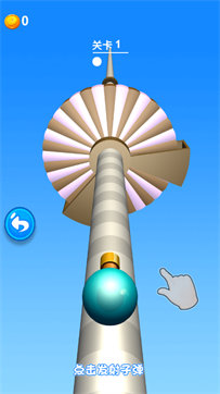 迷你射击狂人游戏截图1