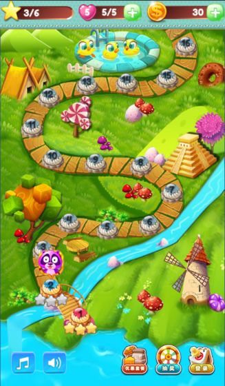 欢乐糖果消消乐游戏截图4