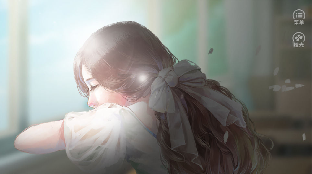 暗恋她呀-游戏截图2