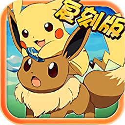 精灵宝贝复刻bt版手游