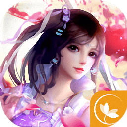 仙域诛魂内购破解版