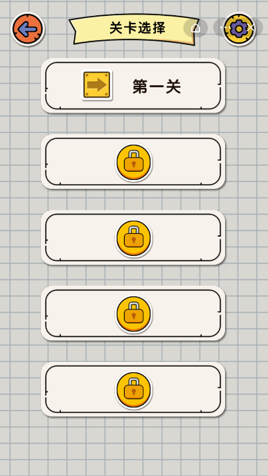 大大侦探游戏截图3