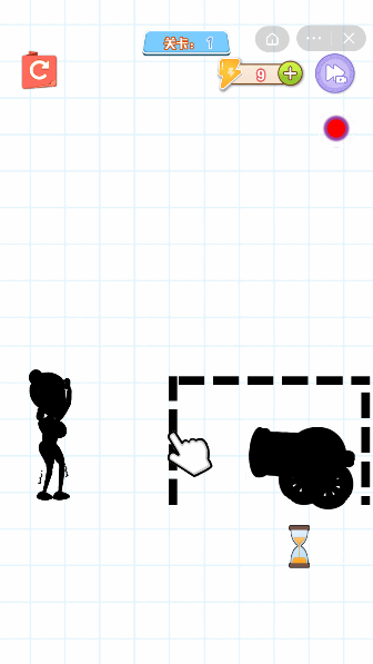 带走火柴人游戏截图3