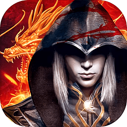 九荒屠魔记破解版