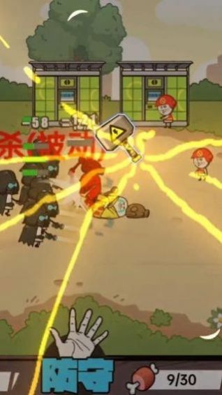 合成表情包战争-游戏截图3