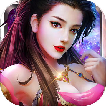 斗破天宫手游果盘版