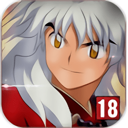 正版犬夜叉手游