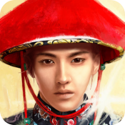 清宫无间斗苹果版