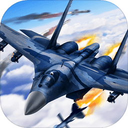 雷霆空战模拟最新版