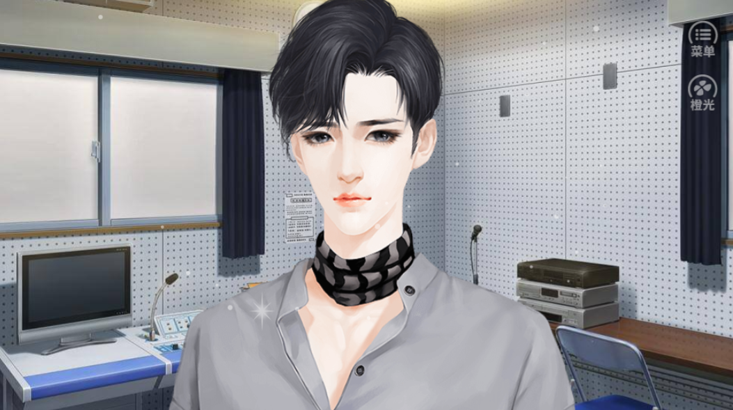 这碗狗粮有点甜游戏截图4