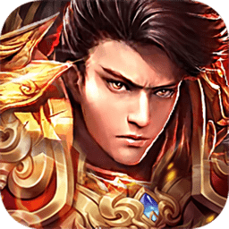 战龙传说手游