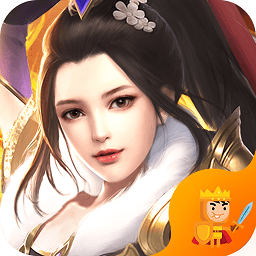 楚汉霸王最新版