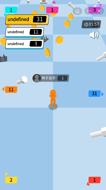 融合大乱斗-游戏截图4