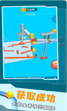 弹珠派对-游戏截图1