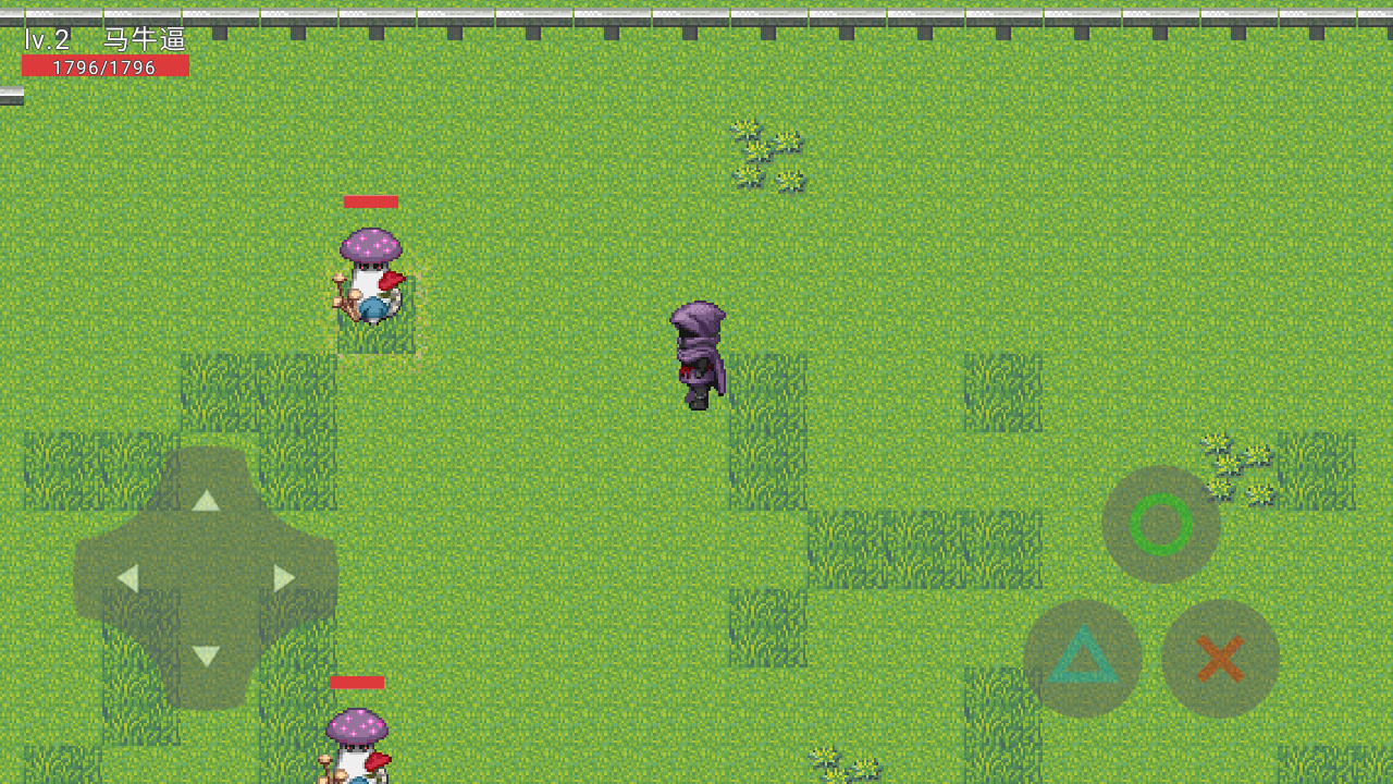 双喜哥寻宝记游戏截图2