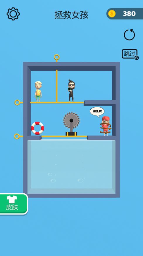 抽个棍棍拉动棍子过关游戏截图3