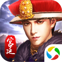 谎言之海应用宝版(暂未上线)