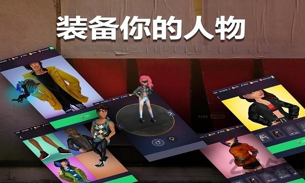 爆热节拍手机版-游戏截图1