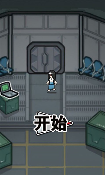 恐怖蓝猫追逐-游戏截图4